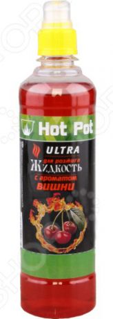 Жидкость для розжига Hot Pot Ultra «Вишневая»