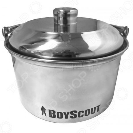 Котелок походный с крышкой Boyscout 61161