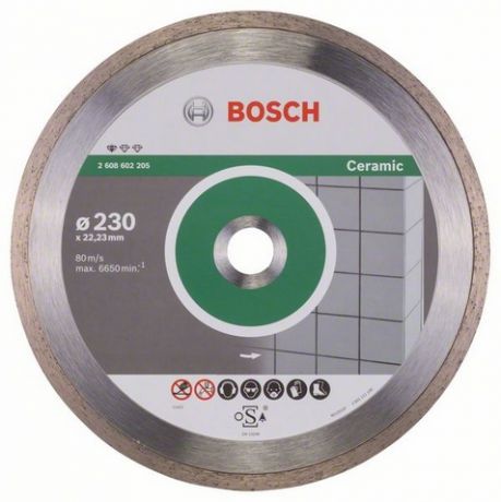 Диск отрезной алмазный для угловых шлифмашин Bosch Professional for Ceramic
