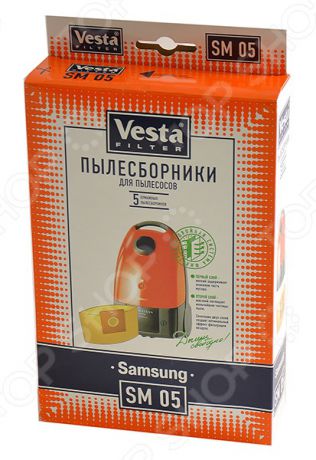 Мешки для пыли Vesta SM 05