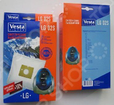 Мешки для пыли Vesta LG 02 S