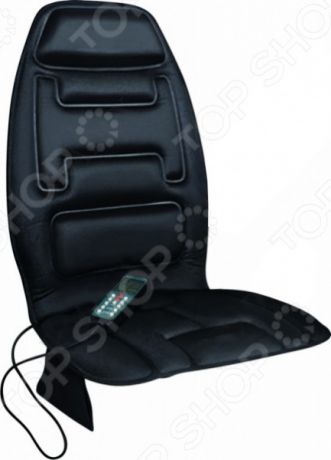 Накидка на кресло массажная Bradex «Формула отдыха Нью»
