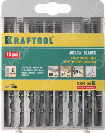 Пилки для электролобзика Kraftool 159590-H10