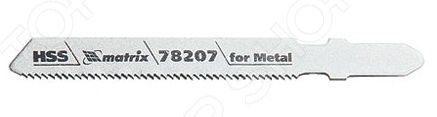 Пилки для электролобзика MATRIX Professional 78207