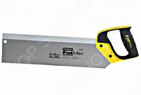 Ножовка с обушком Stanley FatMax 2-17-201