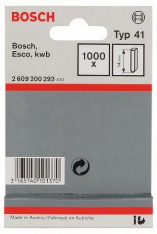 Набор штифтов для степлера Bosch НТ14