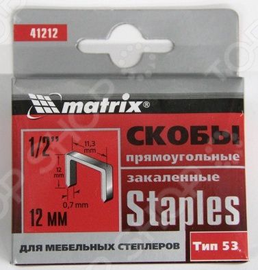 Набор скоб для мебельного степлера MATRIX MASTER тип 53