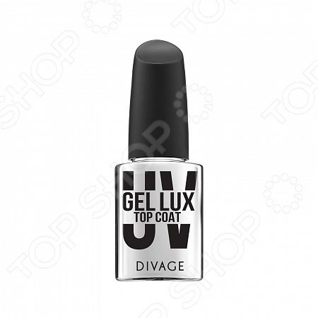 Лак для ногтей 2в1: база и закрепитель DIVAGE Nail Polish UV Gel Lux