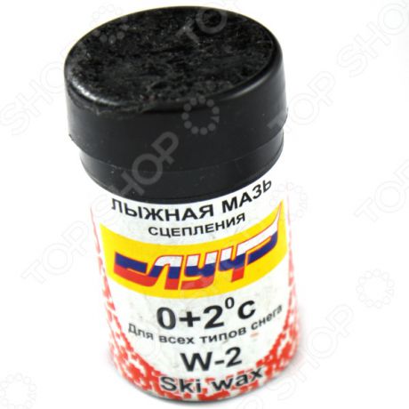 Мазь лыжная синтетическая Луч W-2