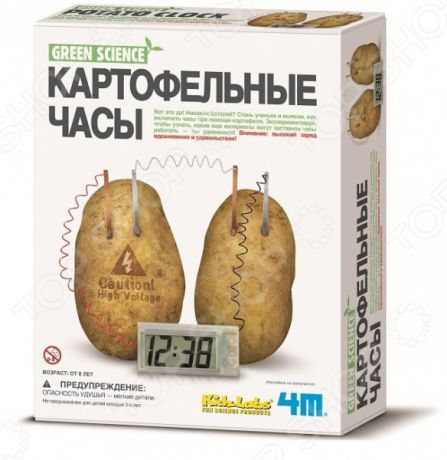 Конструктор для изобретателей 4M «Часы картофельные»
