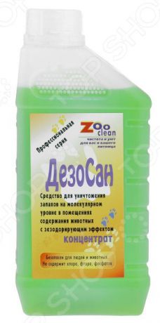 Жидкость для уничтожения запахов Zoo Clean концентрированная «ДезоСан»