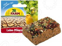 Камень минеральный для птиц JR Farm Lehm Mineral