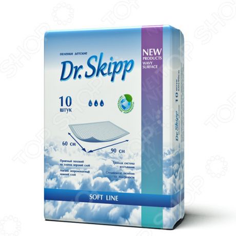 Пеленки гигиенические Dr.Skipp