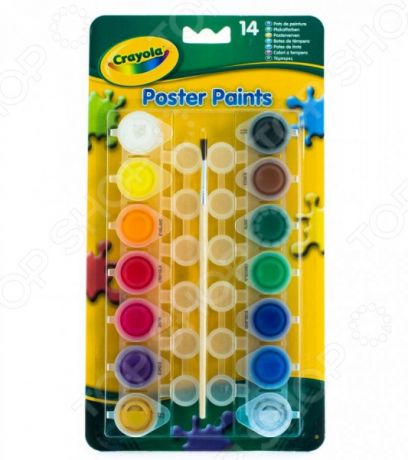 Набор красок Crayola «Poster paints»