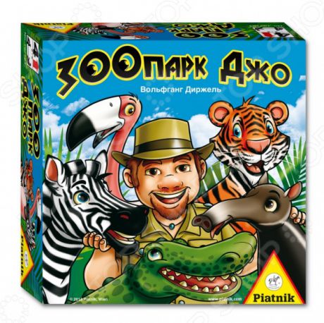 Игра развивающая Piatnik 792793 «Зоопарк Джо»