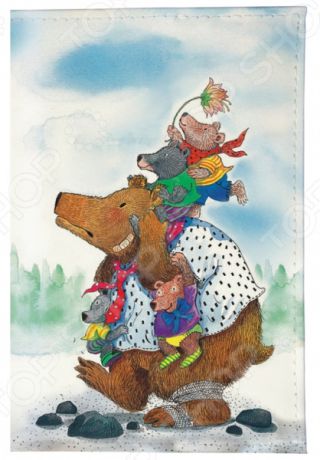 Обложка для автодокументов Mitya Veselkov «Медведица с медвежатами»