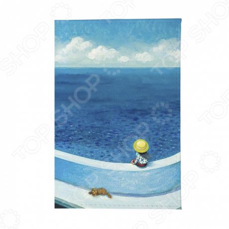 Обложка для автодокументов Mitya Veselkov «Малыш и пес у моря»