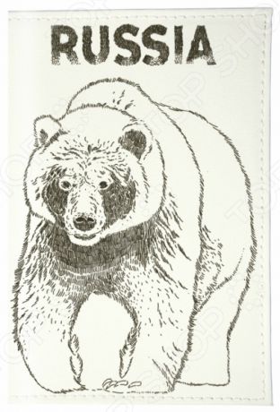 Обложка для паспорта кожаная Mitya Veselkov «Медведь»