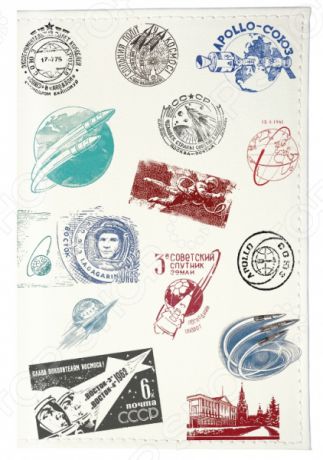Обложка для паспорта Mitya Veselkov «Штампики о космосе»