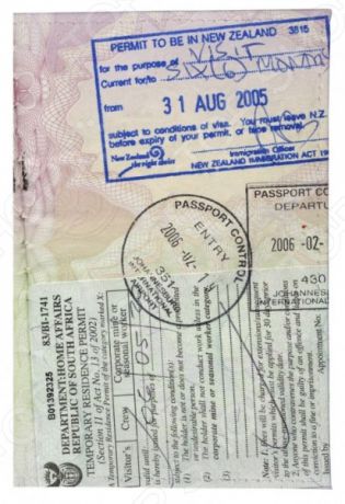 Обложка для паспорта кожаная Mitya Veselkov «Загран»