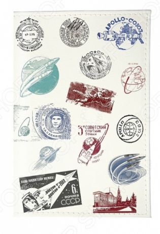 Обложка для паспорта кожаная Mitya Veselkov «Штампики о космосе»