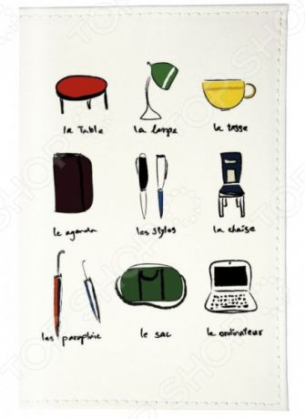 Обложка для паспорта кожаная Mitya Veselkov «Офис по французски»