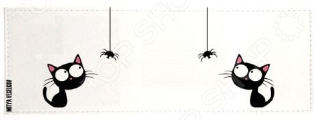 Обложка для студенческого билета Mitya Veselkov «Кошка и паучок»