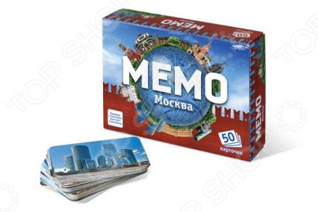 Игра настольная развивающая БЭМБИ «Мемо. Москва»