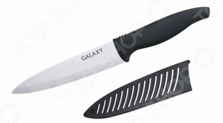 Нож керамический Galaxy GL 9105
