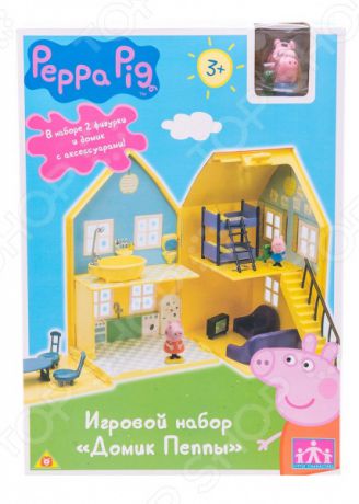 Игровой набор с фигуркой Peppa Pig «Домик Пеппы»