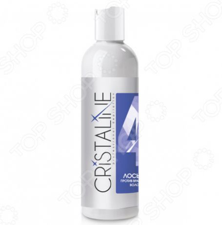 Лосьон против врастания волос Cristaline 403025NG