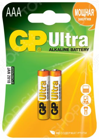 Элемент питания GP Batteries 24AU-CR2 Ultra