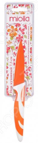 Нож Miolla кухонный «Оранжевый»