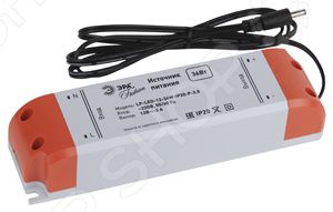 Адаптер питания для модульных светодиодных систем Эра LP-LED-12-36W-IP20-P-3,5