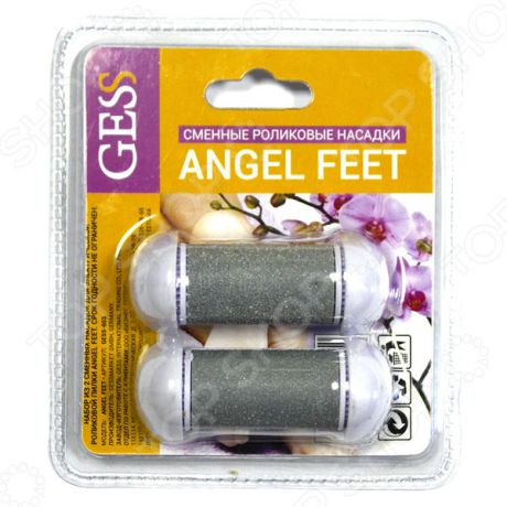 Комплект насадок сменных для электрической пилки Gess Angel Feet