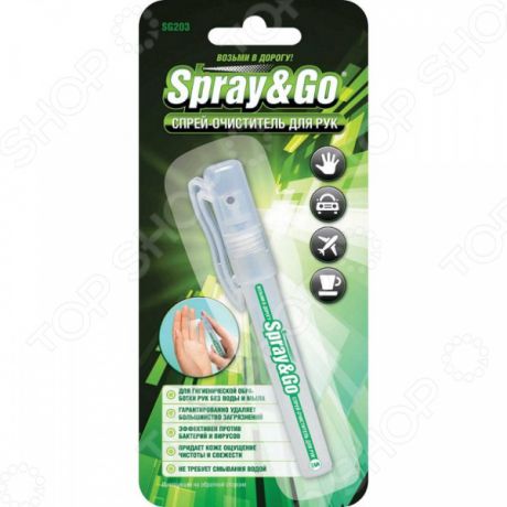 Очиститель рук SPRAY and GO SG 203