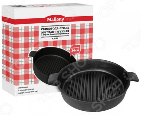 Сковорода-гриль Mallony CH24
