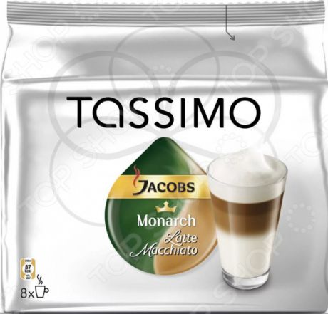 Капсулы для кофемашин Bosch Tassimo Jacobs «Латте Макиато»