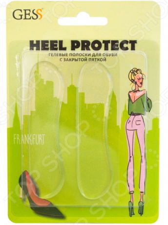 Полоски гелевые для обуви с закрытой пяткой Gess Heel Protect