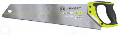 Ножовка для ламината Armero A533/502