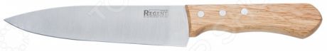 Нож поварской Regent Linea 93-KN-CH-1