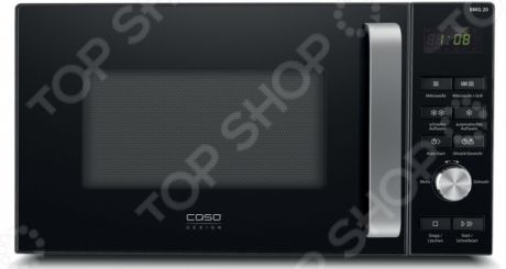 Микроволновая печь CASO BMG 20