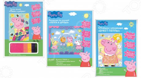 Набор для детского творчества Peppa Pig «Свинка Пеппа»