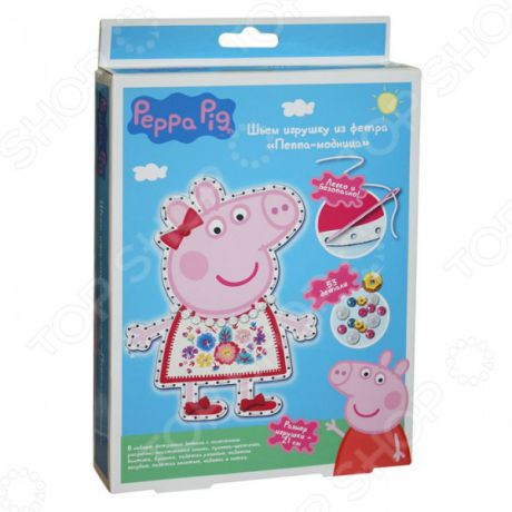 Набор для шитья игрушки из фетра Peppa Pig «Пеппа-модница»