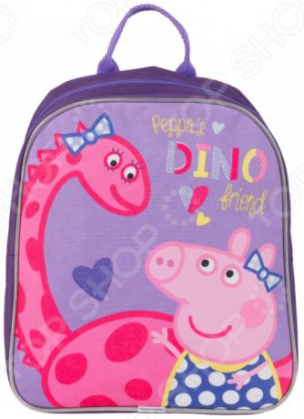 Рюкзак дошкольный Peppa Pig «Дино»