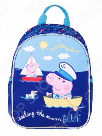 Рюкзак дошкольный Peppa Pig средний «Море»