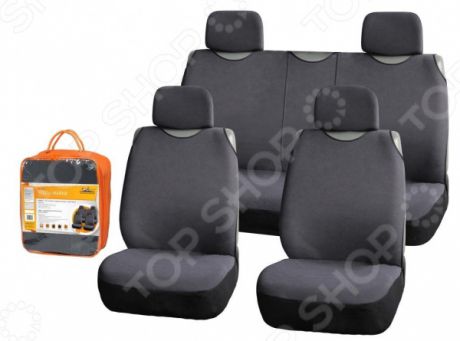 Набор чехлов-маек для передних и задних сидений Airline «Сио» ASC-KS-12