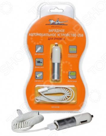 Устройство зарядное автомобильное Airline для IPhone 5 ACH-UI-06