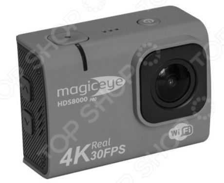 Экшн-камера Gmini HDS8000Pro