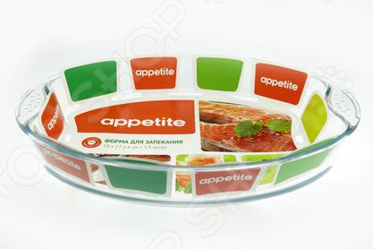 Форма для выпечки стеклянная Appetite овальная с ручками